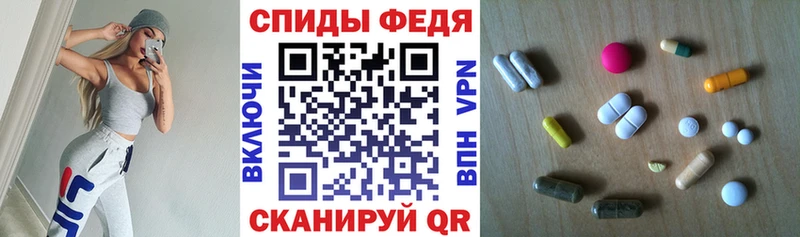 АМФ 98%  цены наркотик  Вятские Поляны 