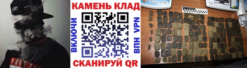 OMG онион  Вятские Поляны  ГАШИШ hashish 
