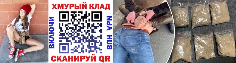 Героин хмурый  где найти   Вятские Поляны 