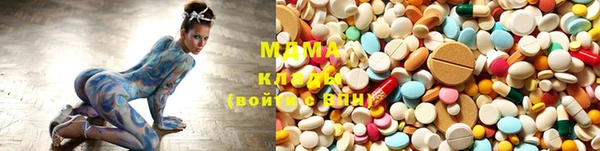 прущие крисы Бородино
