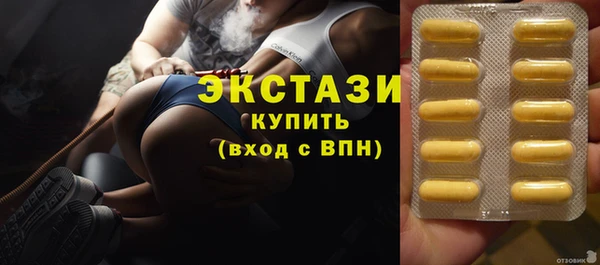 прущие крисы Бородино