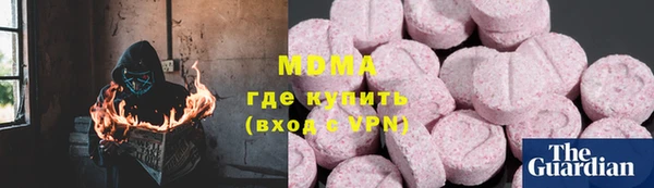 прущие крисы Бородино