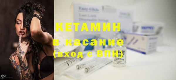 скорость Бугульма