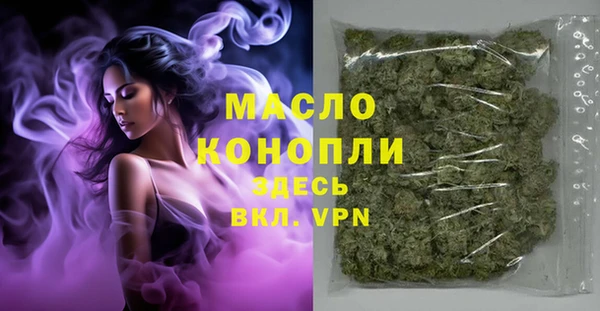 гашиш Болхов