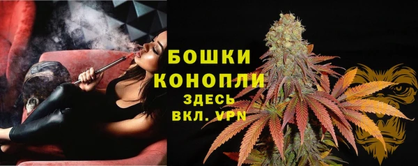 скорость Бугульма