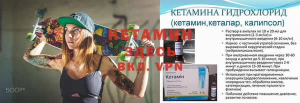 скорость Бугульма