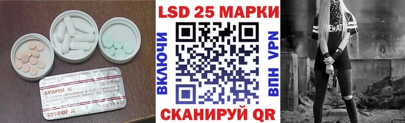 кракен рабочий сайт  Вятские Поляны  ЛСД экстази кислота  дарнет шоп 