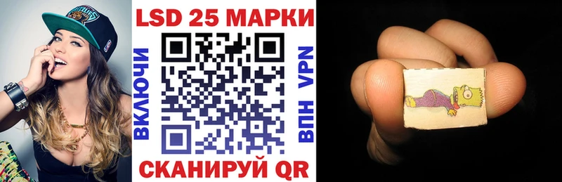 ссылка на мегу ONION  Вятские Поляны  маркетплейс Telegram  Марки 25I-NBOMe 1,5мг 
