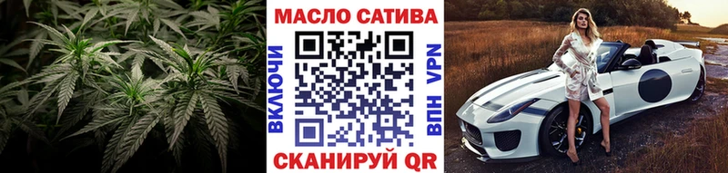 ТГК жижа  Вятские Поляны 