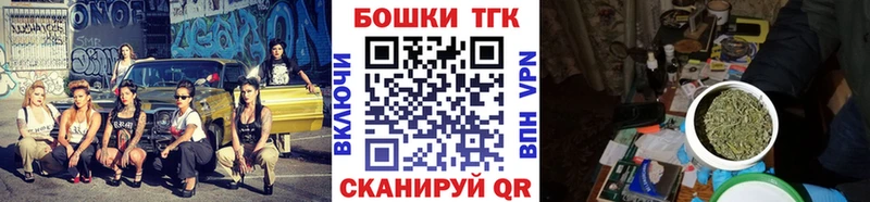 Марихуана LSD WEED Вятские Поляны